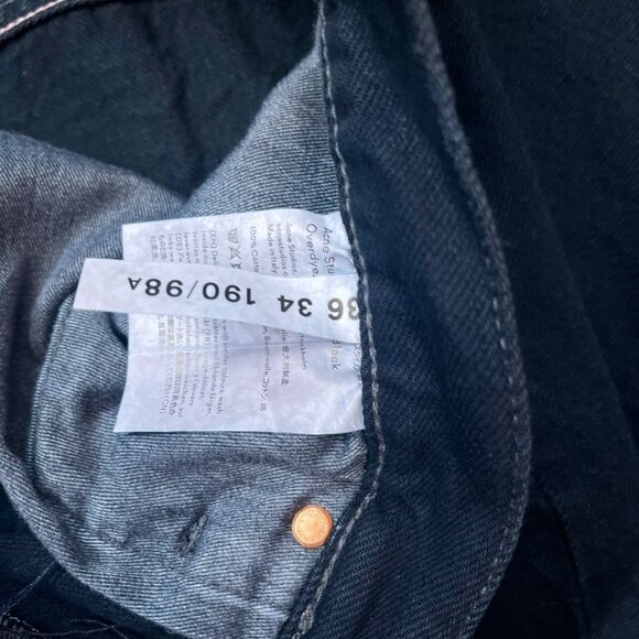 Acne Studios Bla Konst Jeans Size 36 - Picture 4 of 5